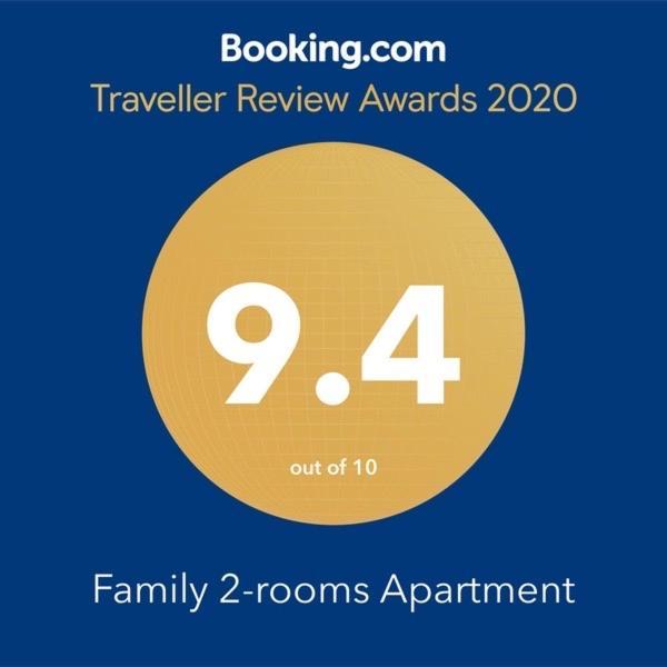 Family 2-Rooms Apartment Héviz Zewnętrze zdjęcie